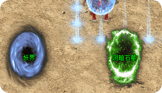 新开热血江湖
