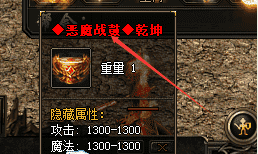 新开热血江湖 新开热血江湖