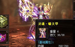 传奇私服发布网